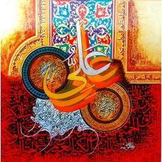 Waqas Yahya, 24 x 24 Inch, Oil on Canvas, Calligraphy Painting, AC-WQYH-037